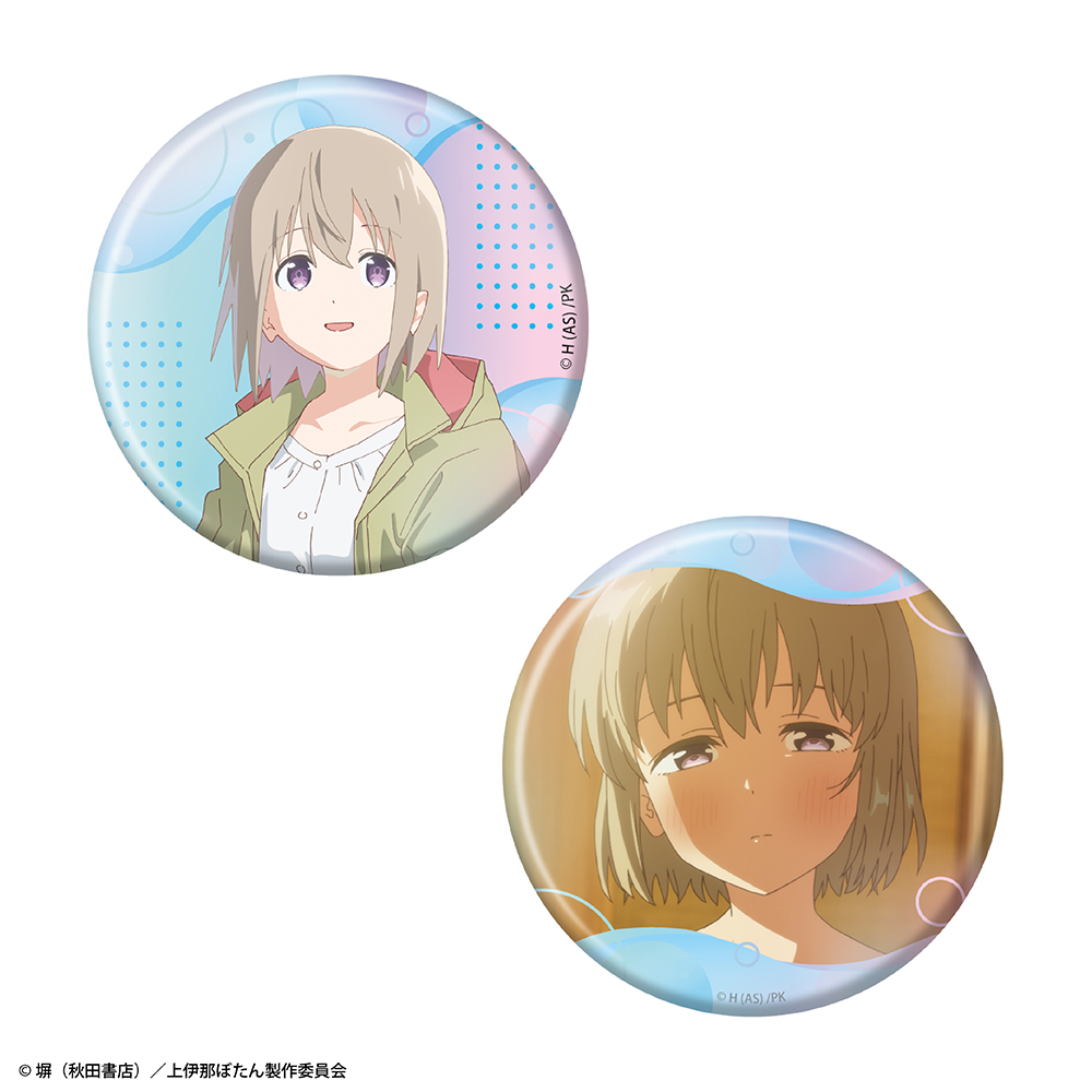 『上伊那ぼたん、酔へる姿は百合の花』オーロラ缶バッジ2個セット 砺波いぶき - AniSmile