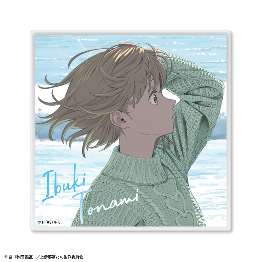 『上伊那ぼたん、酔へる姿は百合の花』アクリルコースター 砺波いぶき - AniSmile