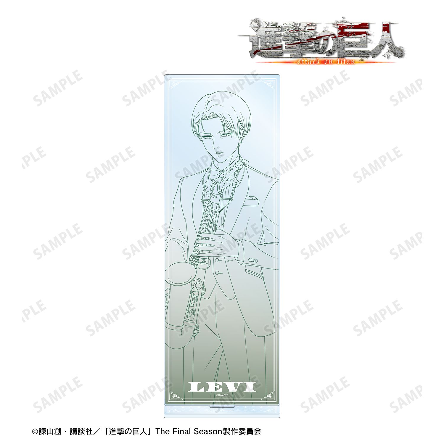 TVアニメ『進撃の巨人』 描き下ろし リヴァイ ジャズ・線画ver. 特大アクリルスタンド 画像 2 | AniSmile