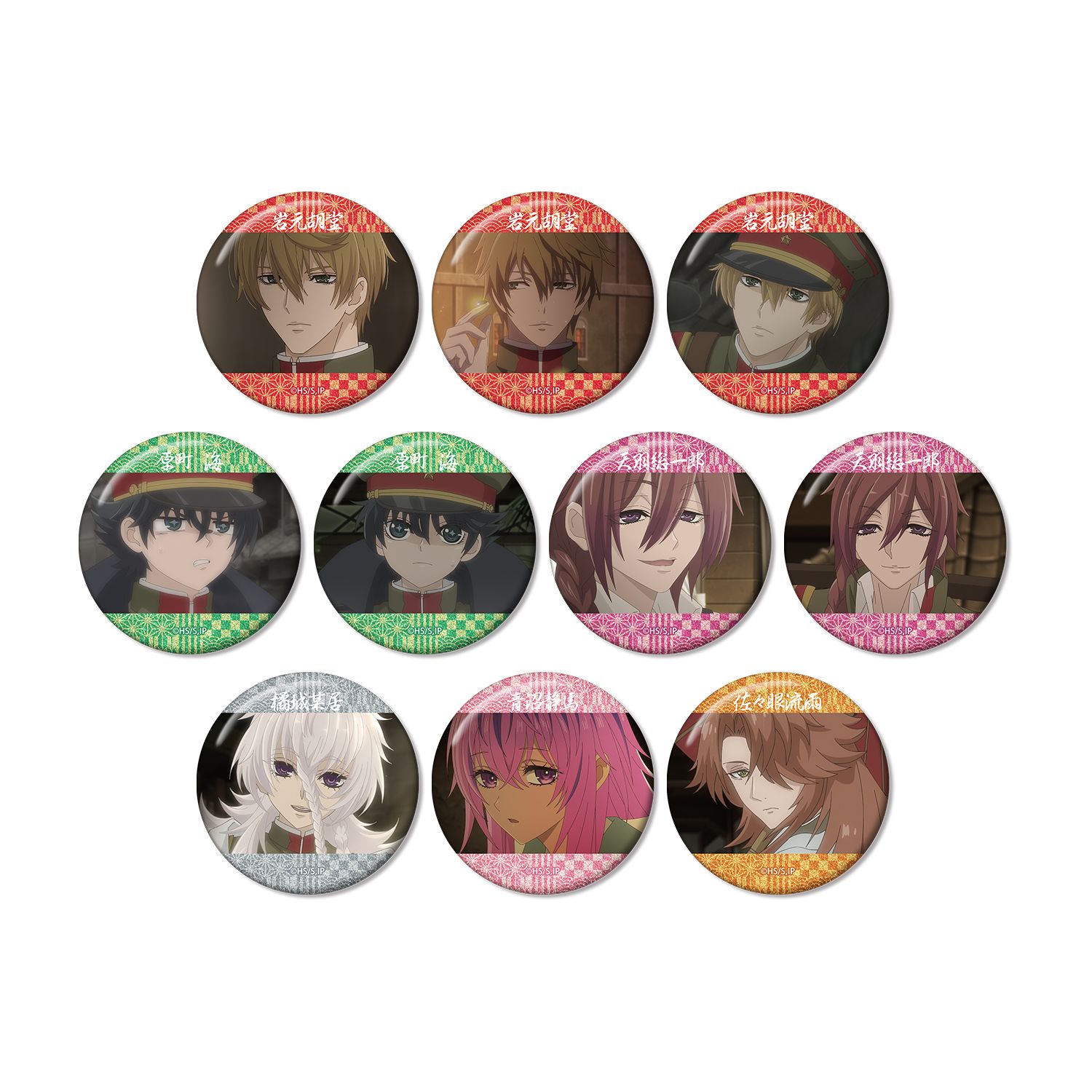 「岩元先輩ノ推薦」 トレーディング場面写グリッター缶バッジ(単位/単品) - AniSmile