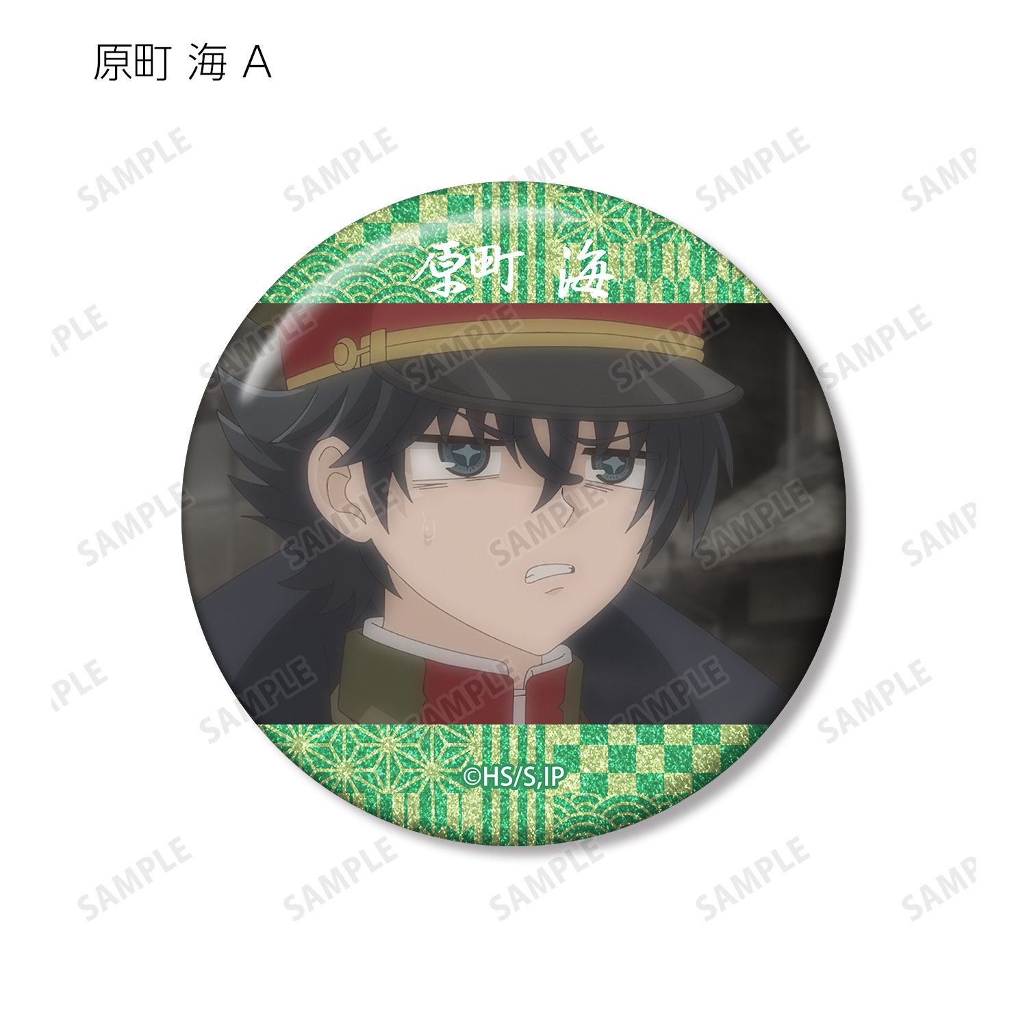 「岩元先輩ノ推薦」 トレーディング場面写グリッター缶バッジ(単位/単品) 画像 6 | AniSmile