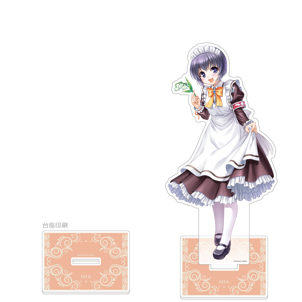 夜明け前より瑠璃色な 特大アクリルスタンド(ミア・クレメンティス/20周年) 画像 2 | AniSmile