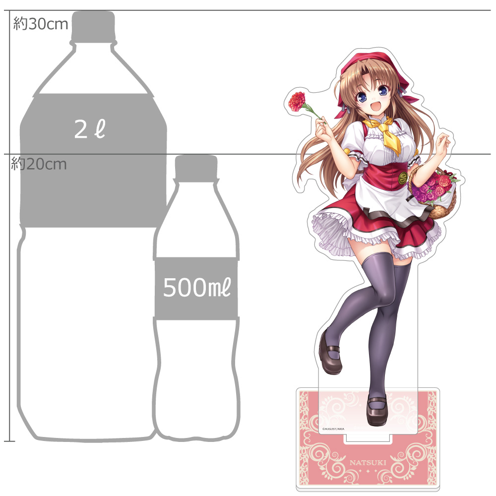 夜明け前より瑠璃色な 特大アクリルスタンド(鷹見沢菜月/20周年) 画像 2 | AniSmile