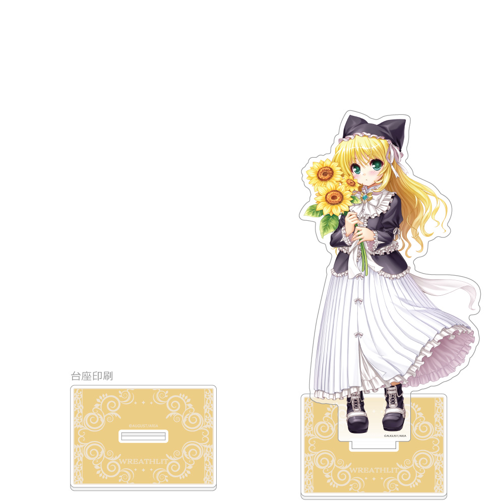 夜明け前より瑠璃色な 特大アクリルスタンド(リースリット・ノエル/20周年) - AniSmile