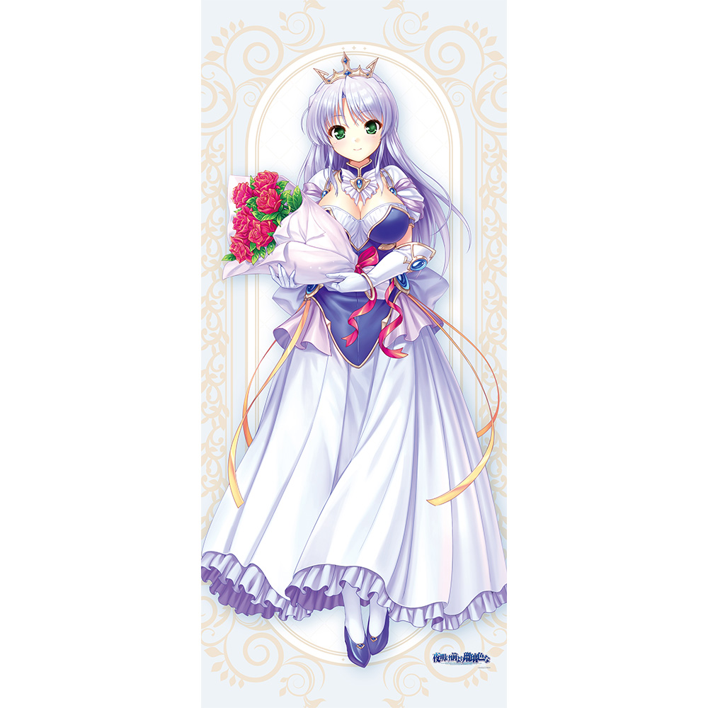 夜明け前より瑠璃色な 特大タペストリー(フィーナ・ファム・アーシュライト/20周年) - AniSmile