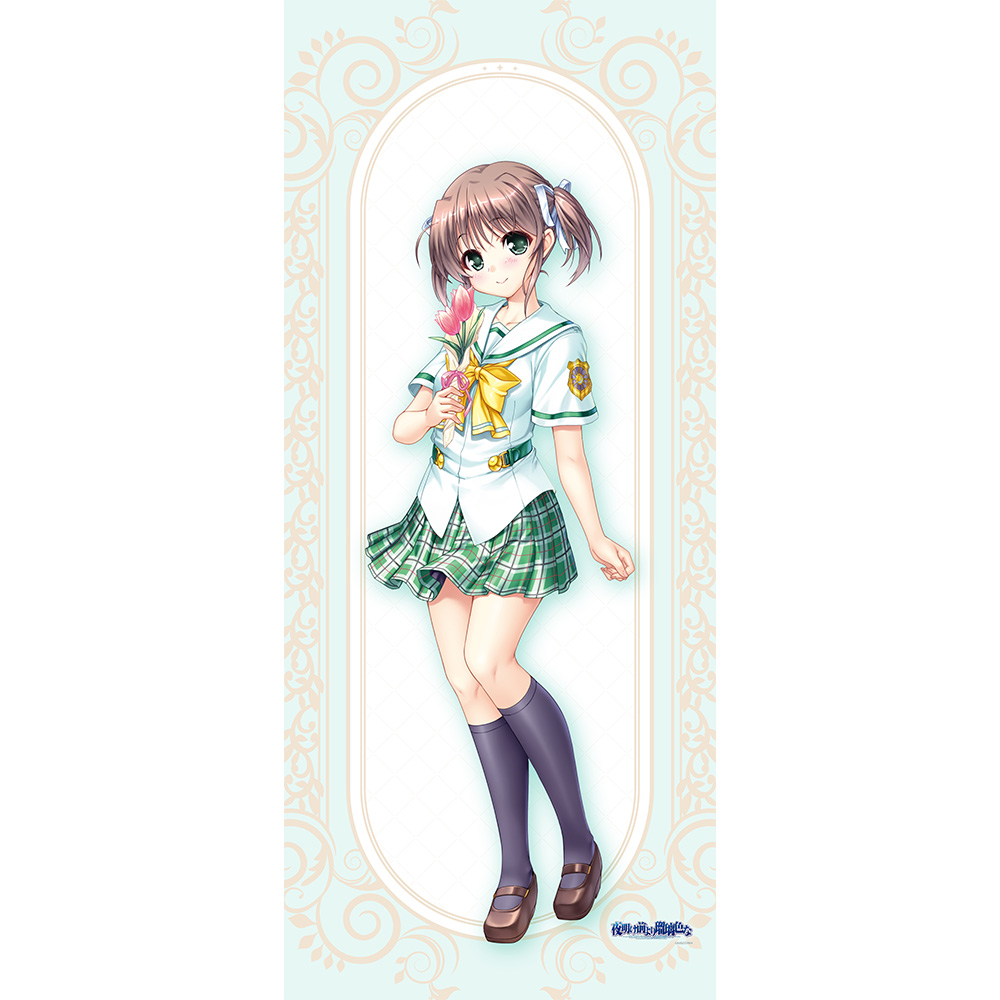 夜明け前より瑠璃色な 特大タペストリー(朝霧麻衣/20周年) - AniSmile