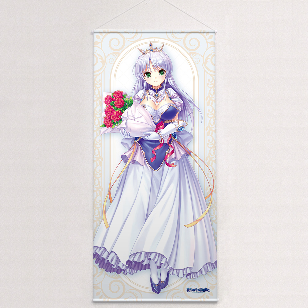 夜明け前より瑠璃色な 特大タペストリー(フィーナ・ファム・アーシュライト/20周年) 画像 2 | AniSmile
