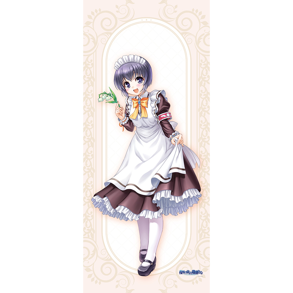 夜明け前より瑠璃色な 特大タペストリー(ミア・クレメンティス/20周年) - AniSmile
