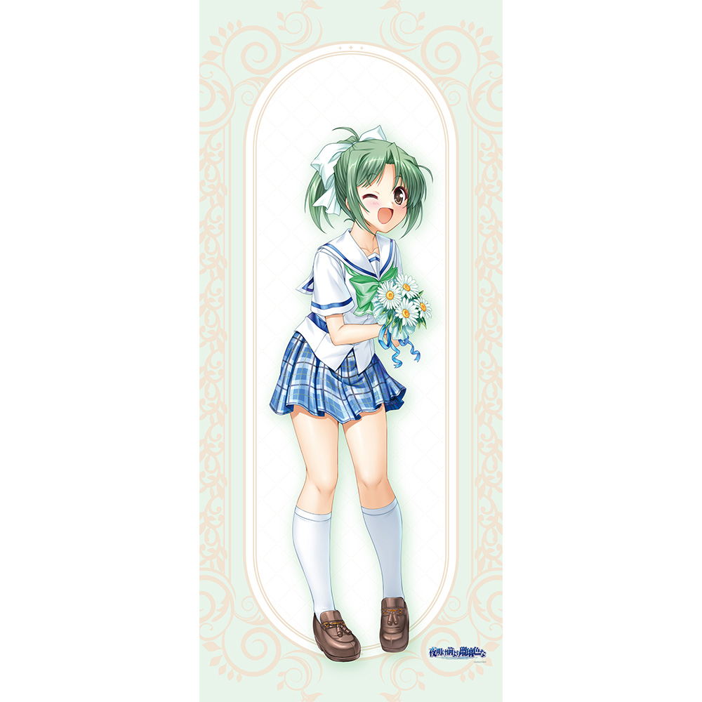 夜明け前より瑠璃色な 特大タペストリー(遠山翠/20周年) - AniSmile