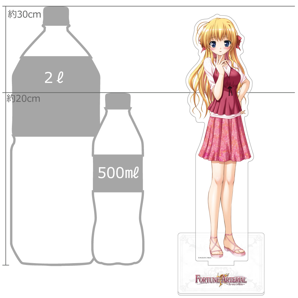 FORTUNE ARTERIAL 特大アクリルスタンド(千堂瑛里華) 画像 2 | AniSmile