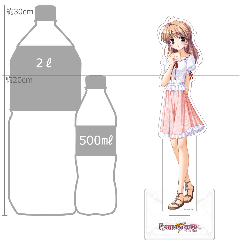 FORTUNE ARTERIAL 特大アクリルスタンド(悠木陽菜) 画像 2 | AniSmile