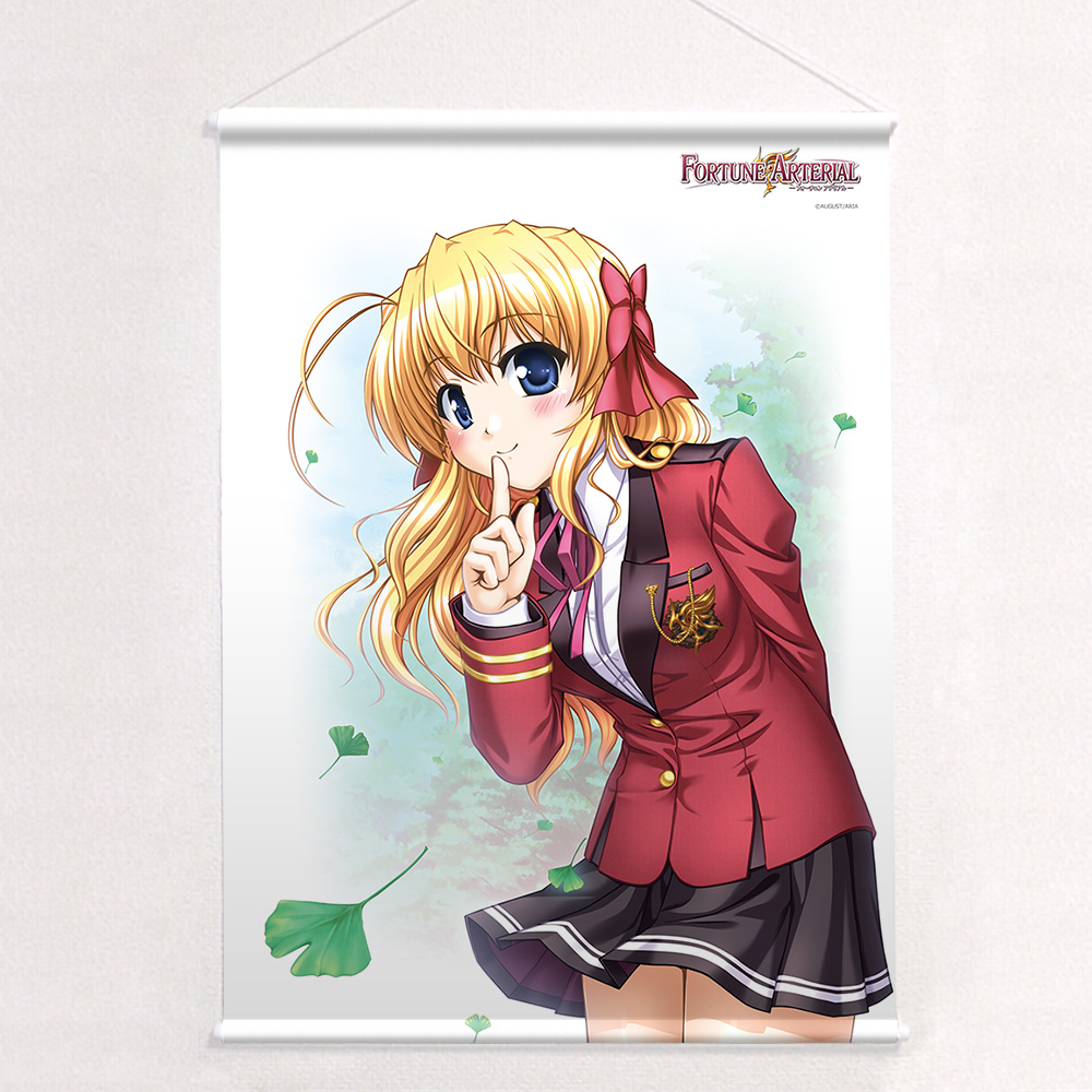 FORTUNE ARTERIAL B2タペストリー(千堂瑛里華)Wスエード - AniSmile