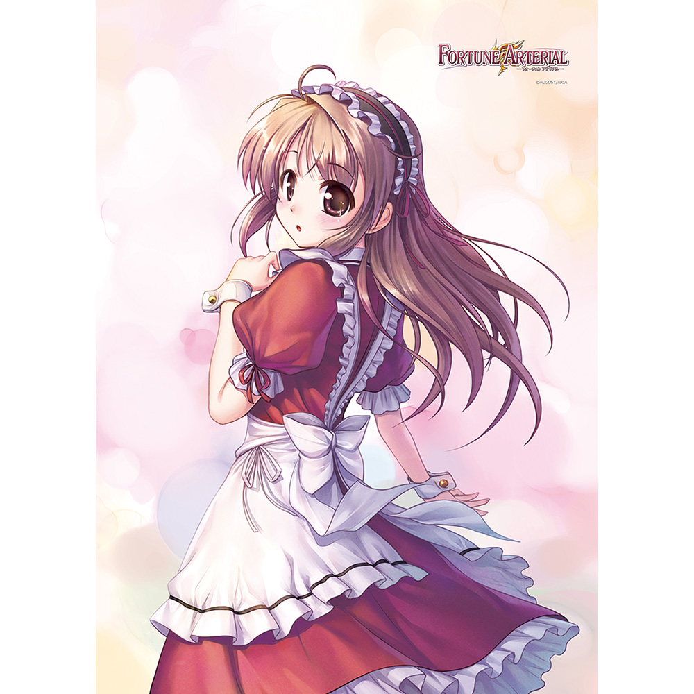 FORTUNE ARTERIAL B2タペストリー(悠木陽菜/メイド服)Wスエード - AniSmile