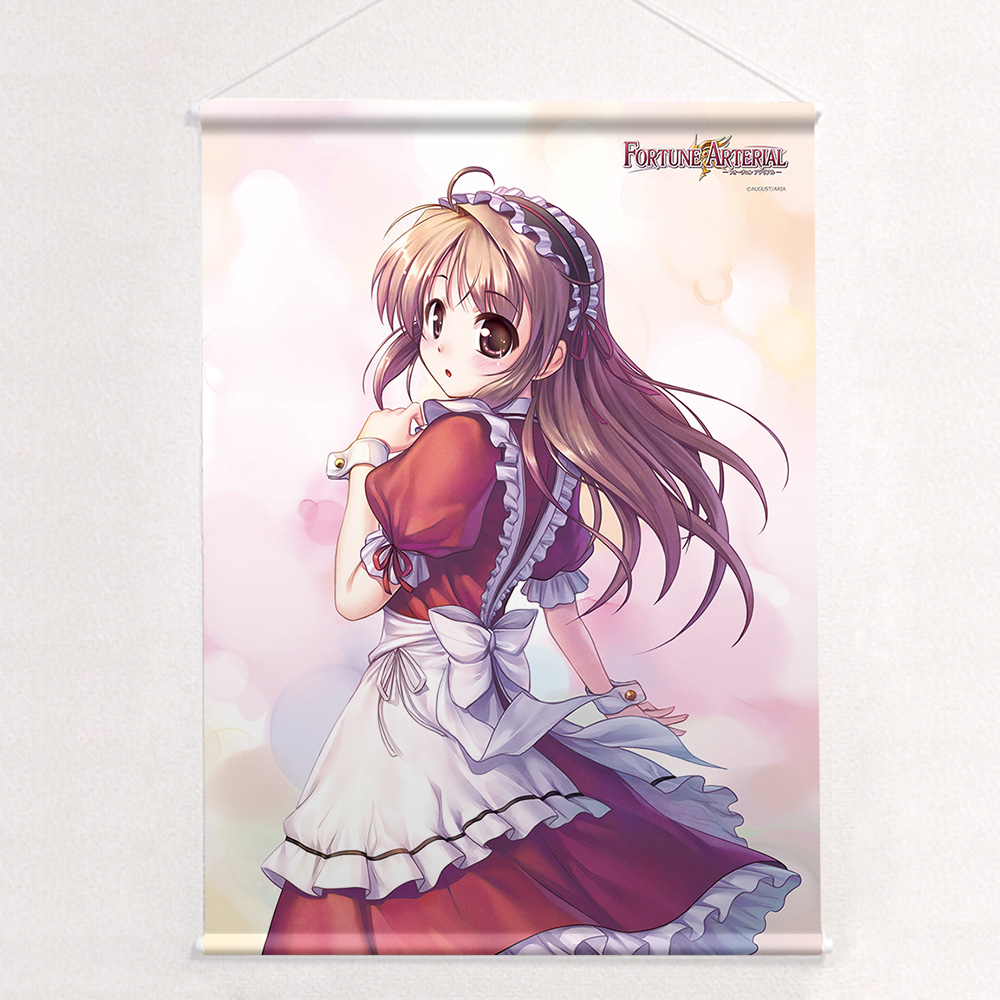 FORTUNE ARTERIAL B2タペストリー(悠木陽菜/メイド服)Wスエード 画像 2 | AniSmile