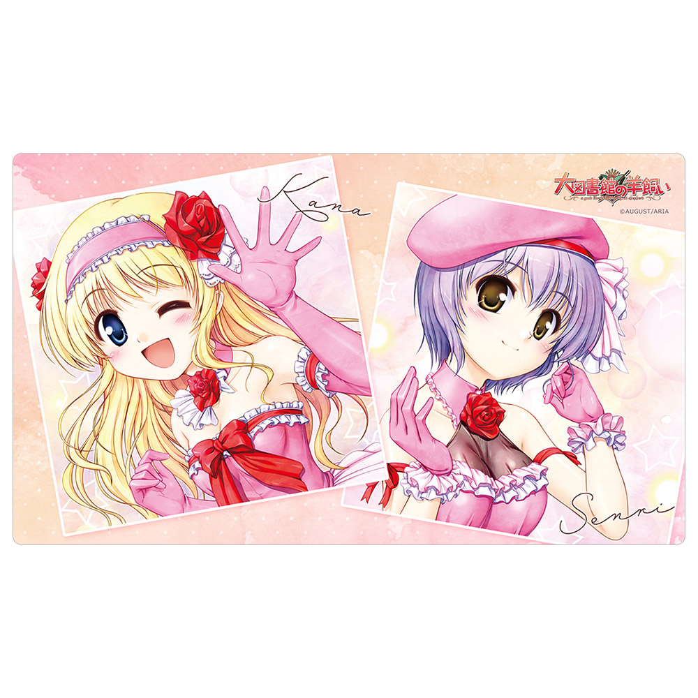 大図書館の羊飼い ラバーマット(御園千莉&鈴木佳奈/ドレス) - AniSmile