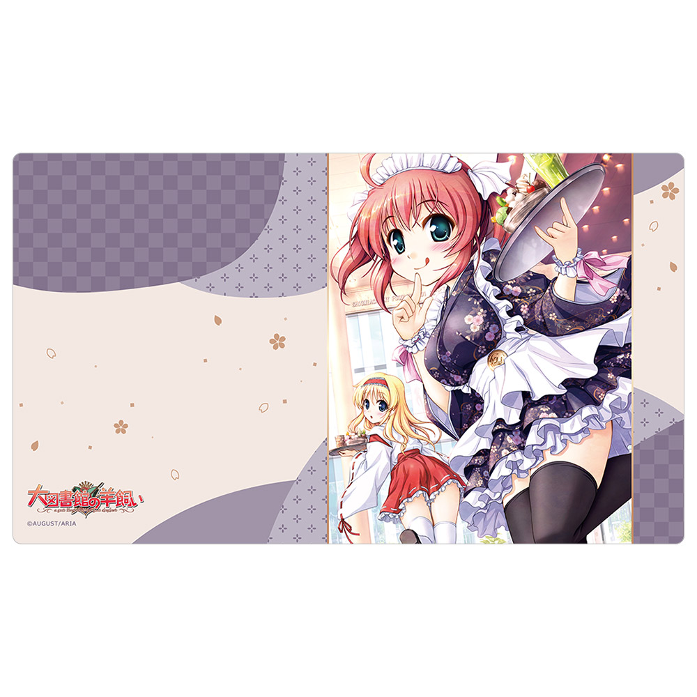 大図書館の羊飼い ラバーマット(鈴木佳奈&小太刀凪/ウェイトレス) - AniSmile