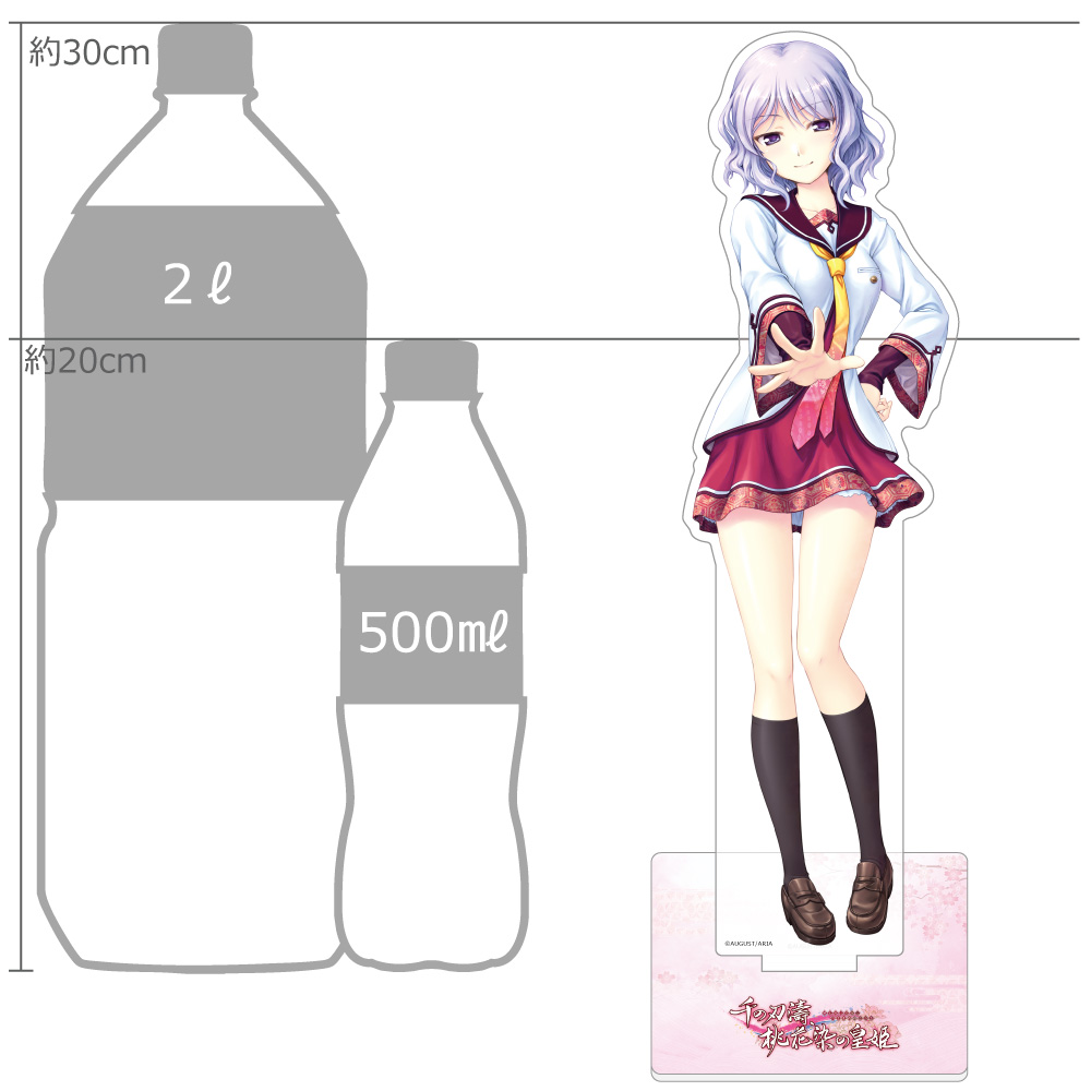 千の刃濤、桃花染の皇姫 特大アクリルスタンド(来嶌・マクスウェル・紫乃) - AniSmile