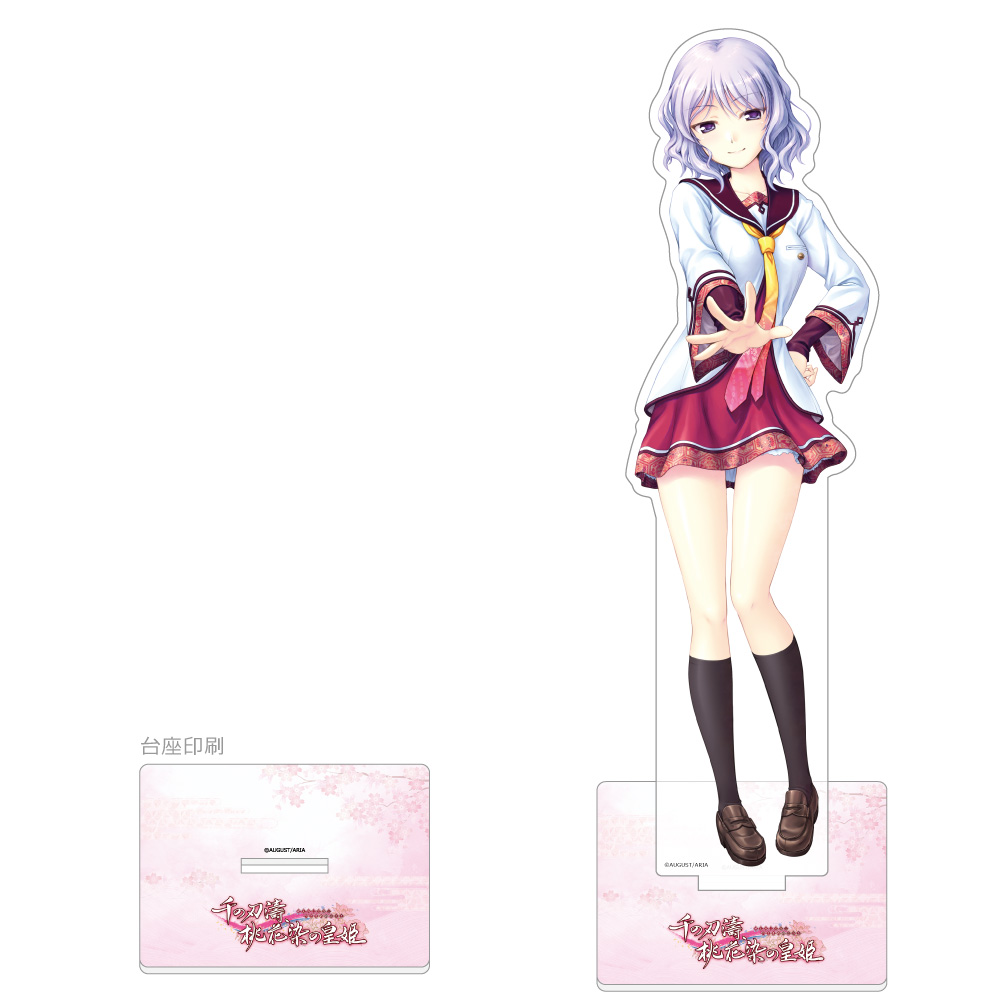 千の刃濤、桃花染の皇姫 特大アクリルスタンド(来嶌・マクスウェル・紫乃) 画像 2 | AniSmile