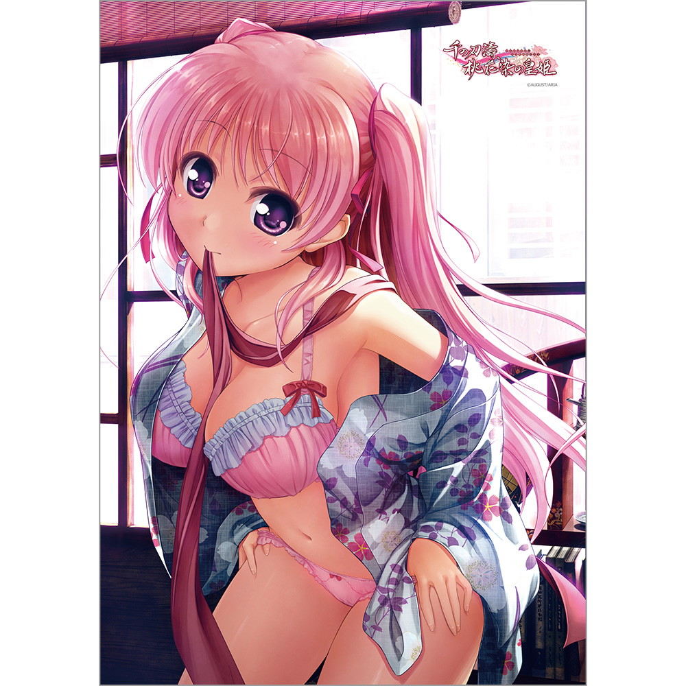 千の刃濤、桃花染の皇姫 B2タペストリー(宮国朱璃/着替え)Wスエード - AniSmile