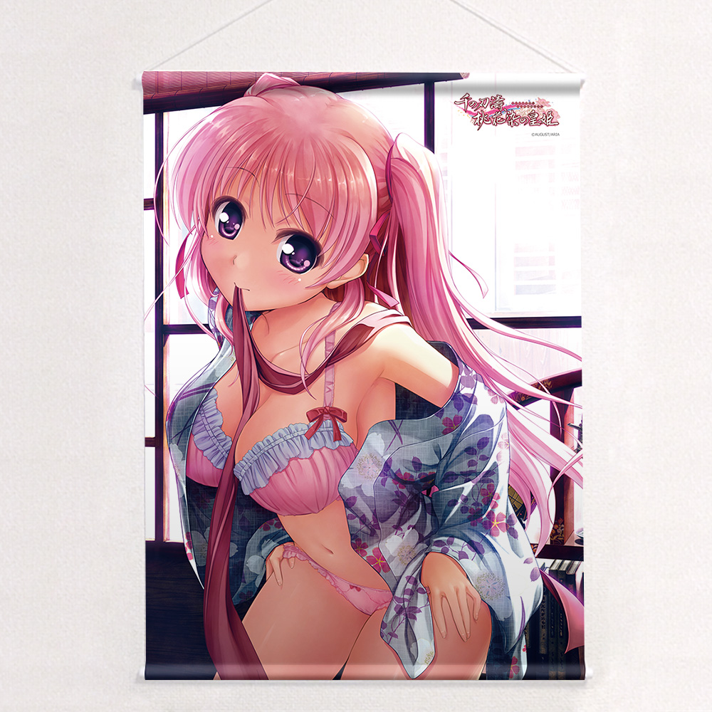 千の刃濤、桃花染の皇姫 B2タペストリー(宮国朱璃/着替え)Wスエード 画像 2 | AniSmile