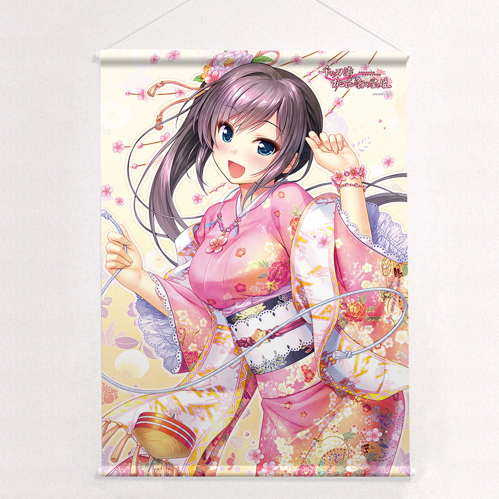 千の刃濤、桃花染の皇姫 B2タペストリー(稲生滸/着物)Wスエード 画像 2 | AniSmile