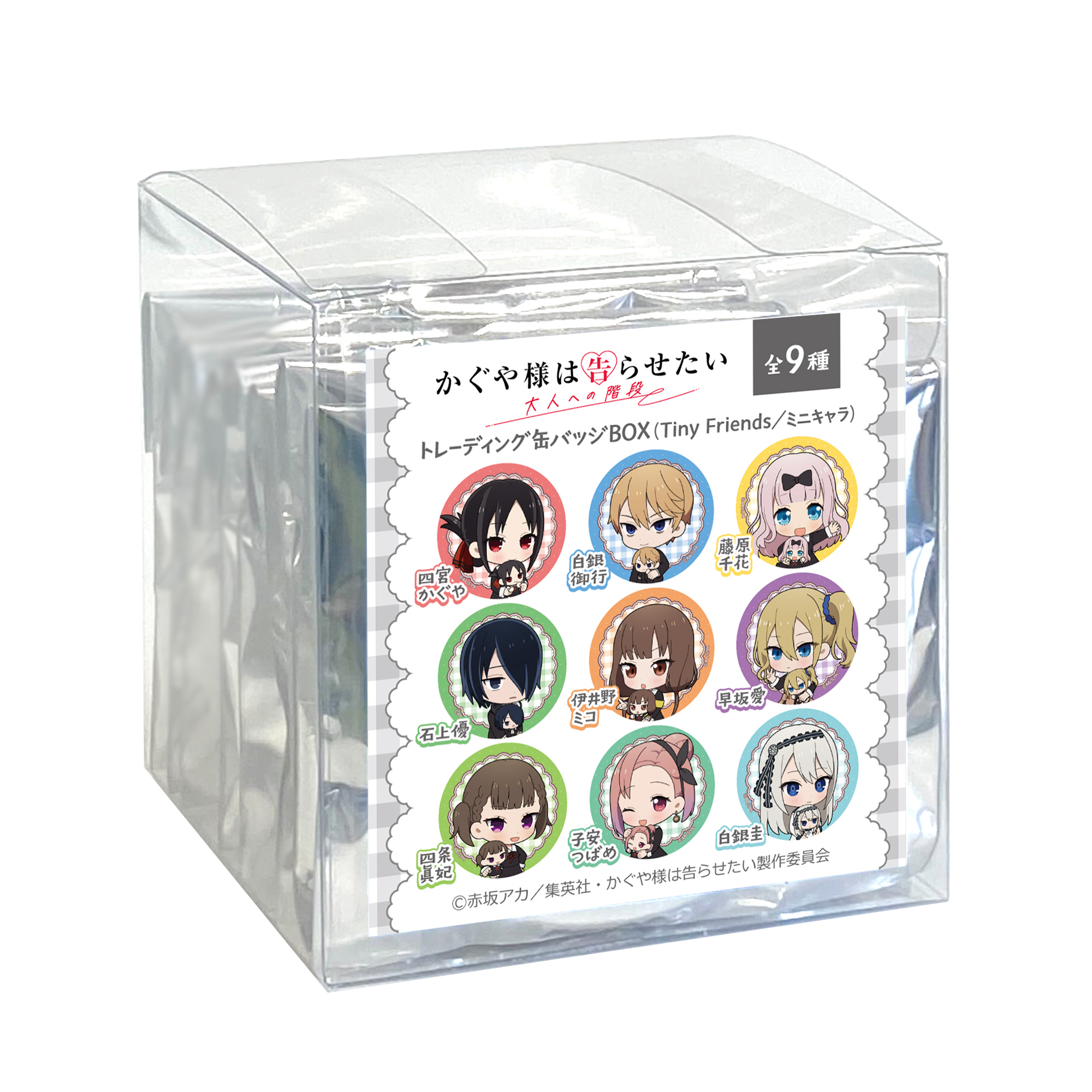 かぐや様は告らせたい トレーディング缶バッジ(Tiny Friends/ミニキャラ) 画像 2 | AniSmile