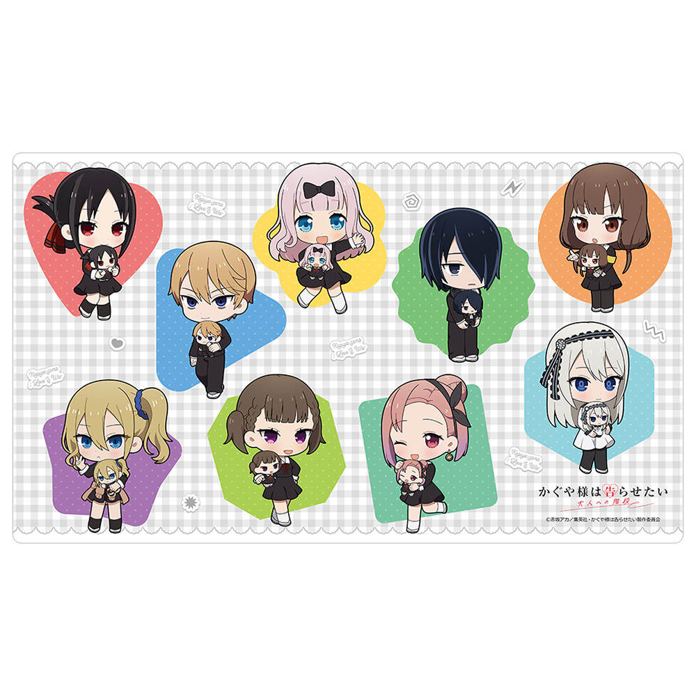 かぐや様は告らせたい ラバーマット(Tiny Friends) - AniSmile