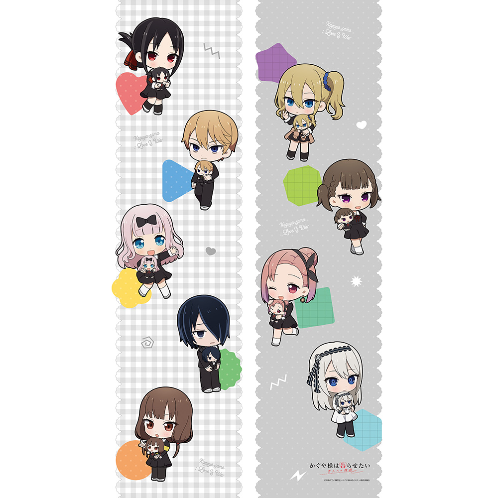 かぐや様は告らせたい のれん(Tiny Friends) - 公式商品画像 | AniSmile
