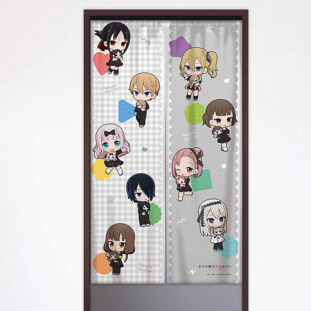 かぐや様は告らせたい のれん(Tiny Friends) 画像 2 | AniSmile
