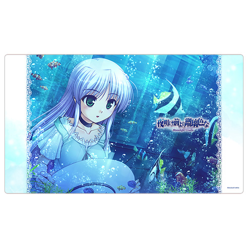 夜明け前より瑠璃色な ラバーマット(フィーナ・ファム・アーシュライト/水族館) - AniSmile