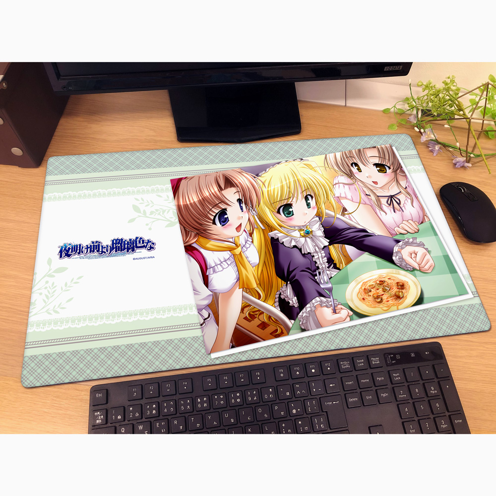 夜明け前より瑠璃色な ラバーマット(リースリット・ノエル/食事) 画像 2 | AniSmile