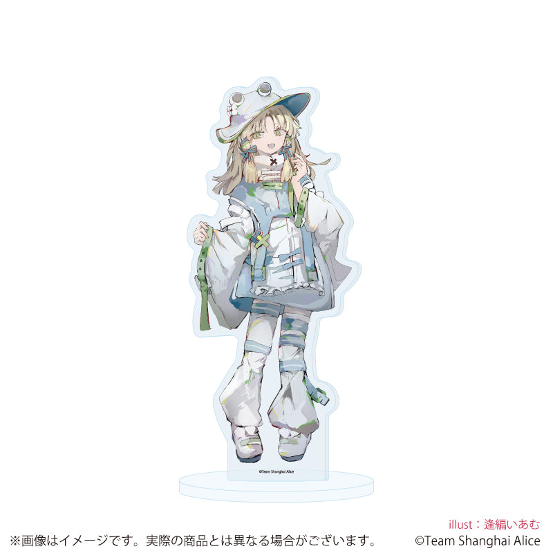 アクリルスタンド「東方Project」47/洩矢諏訪子 天使界隈ver.(描き起こしイラスト) - AniSmile