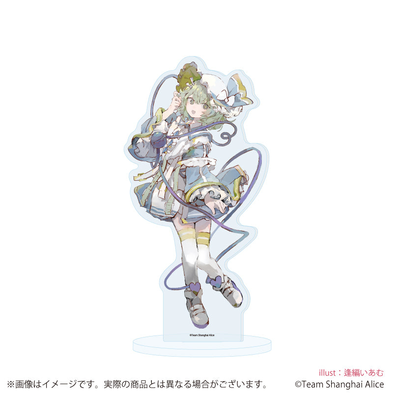 アクリルスタンド「東方Project」44/古明地こいし 天使界隈ver.(描き起こしイラスト) - AniSmile