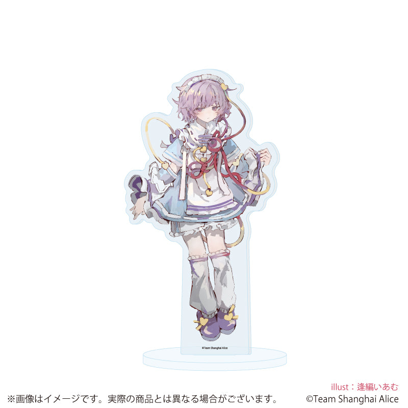 アクリルスタンド「東方Project」43/古明地さとり 天使界隈ver.(描き起こしイラスト) - AniSmile