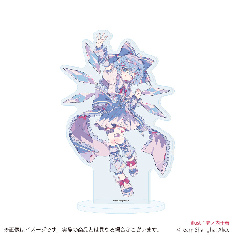アクリルスタンド「東方Project」42/チルノ 天使界隈ver.(描き起こしイラスト) - AniSmile