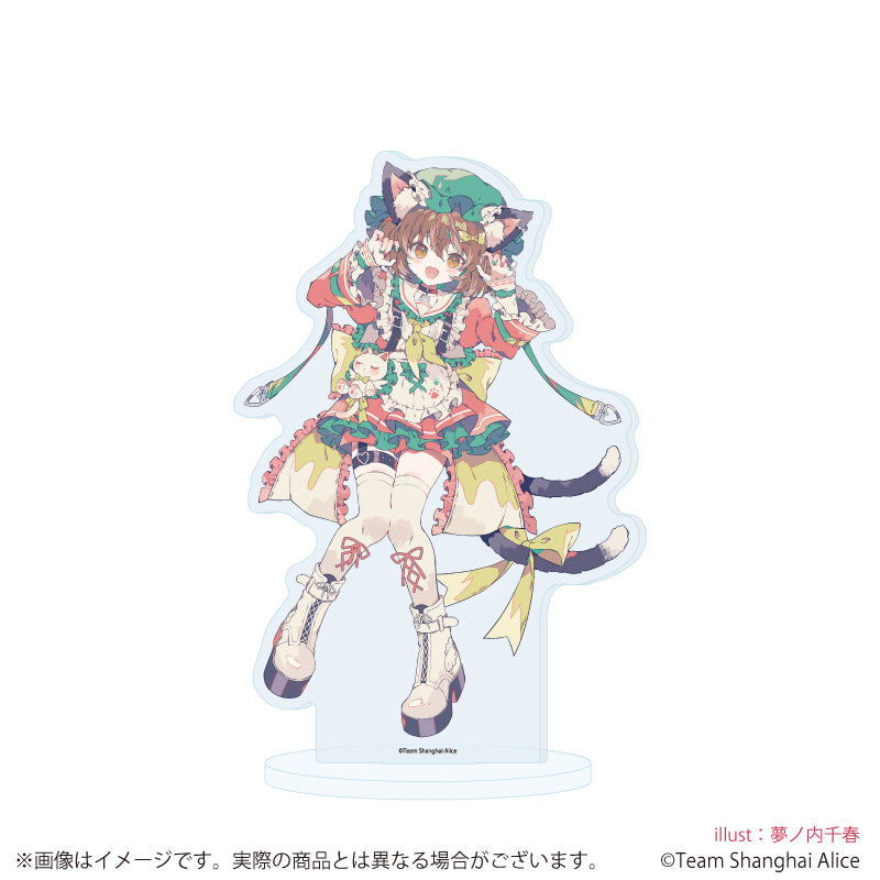 アクリルスタンド「東方Project」41/橙 天使界隈ver.(描き起こしイラスト) - AniSmile
