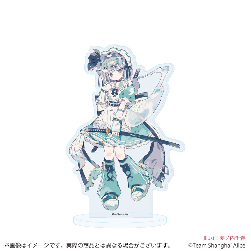 アクリルスタンド「東方Project」40/魂魄妖夢 天使界隈ver.(描き起こしイラスト) - AniSmile