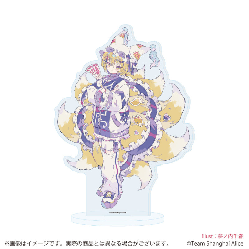 アクリルスタンド「東方Project」39/八雲藍 天使界隈ver.(描き起こしイラスト) - AniSmile