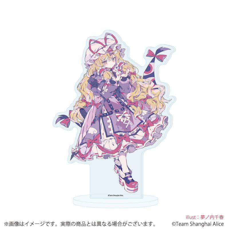 アクリルスタンド「東方Project」38/八雲紫 天使界隈ver.(描き起こしイラスト) - AniSmile