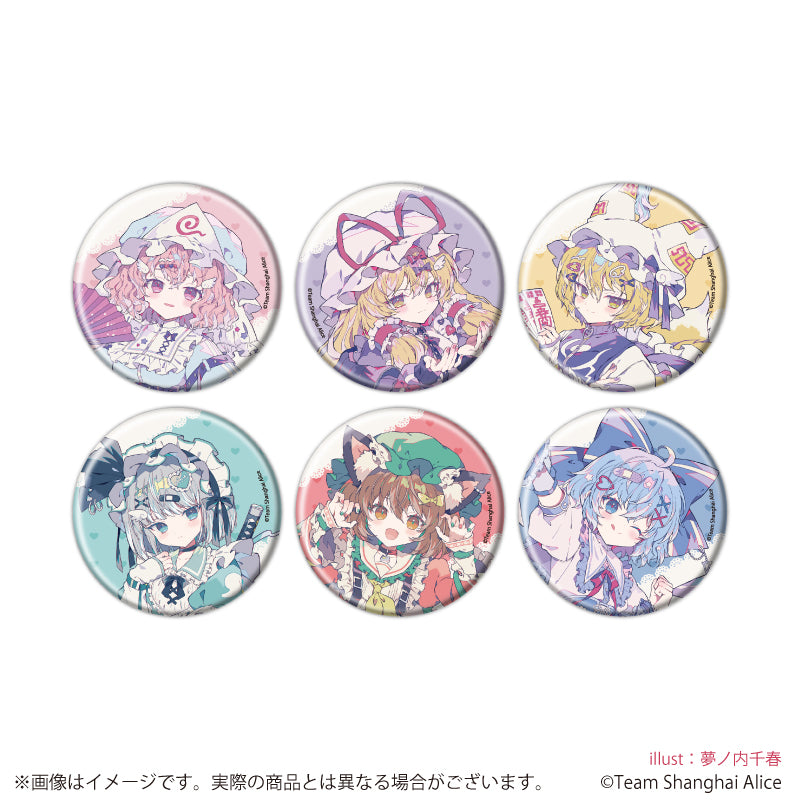 缶バッジ「東方Project」13/天使界隈ver. ブラインド(全6種)(描き起こしイラスト) - AniSmile