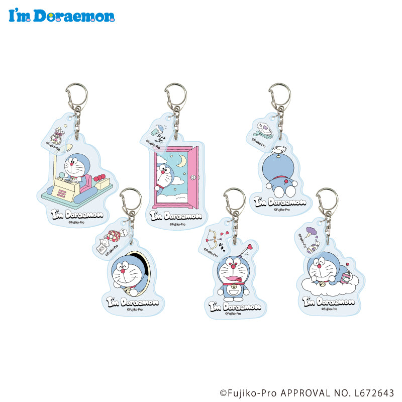 パーツ付きアクリルキーホルダー「I'm Doraemon」03/ブラインド(全6種) - AniSmile