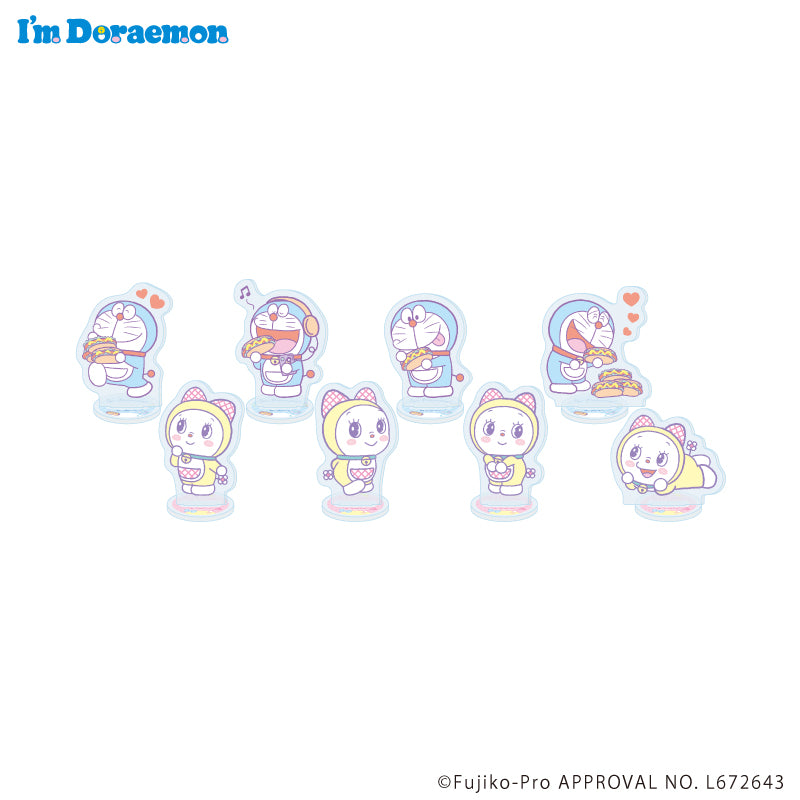 アクリルぷちスタンド「I'm Doraemon」03/ブラインド(全8種) - AniSmile