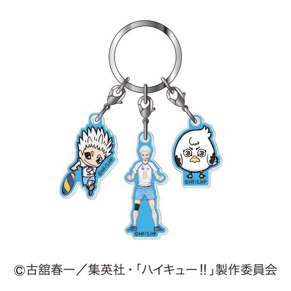 3連アクリルキーホルダー ハイキュー!! ハイキュー!!08 星海光来 - AniSmile