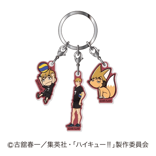 3連アクリルキーホルダー ハイキュー!! ハイキュー!!06 宮 侑 - AniSmile