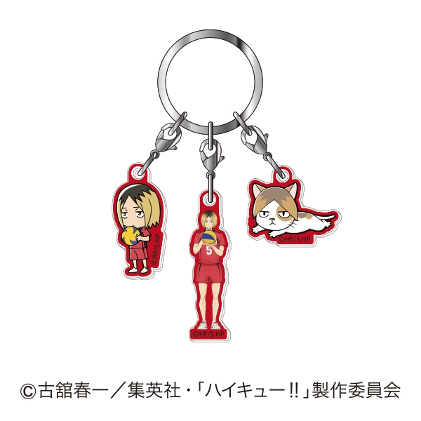 3連アクリルキーホルダー ハイキュー!! ハイキュー!!05 孤爪研磨 - AniSmile