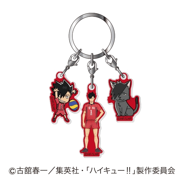 3連アクリルキーホルダー ハイキュー!! ハイキュー!!04 黒尾鉄朗 - AniSmile