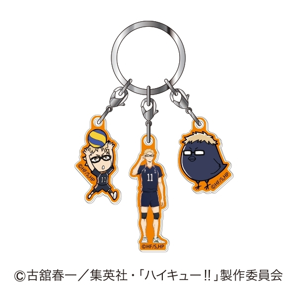 3連アクリルキーホルダー ハイキュー!! ハイキュー!!03 月島蛍 - AniSmile