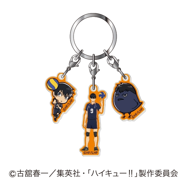 3連アクリルキーホルダー ハイキュー!! ハイキュー!!02 影山飛雄 - AniSmile