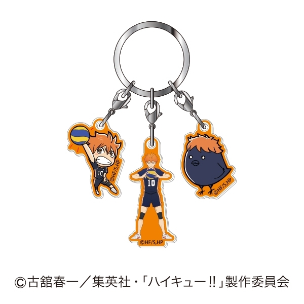 3連アクリルキーホルダー ハイキュー!! ハイキュー!!01 日向翔陽 - AniSmile