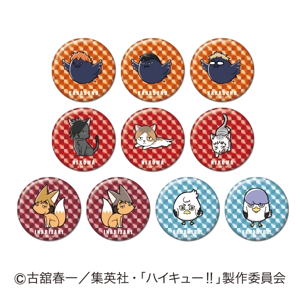 ホロキラCANバッジ ハイキュー!! (単品統一JAN) - 公式商品画像 | AniSmile